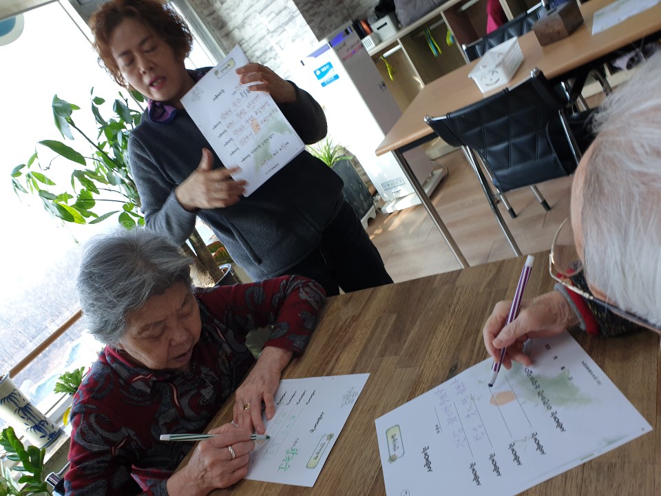 31396258_EIrThOPM_653ee85f992fd18a942f77b44299dce5df1cc8ab.jpg 이미지크게보기