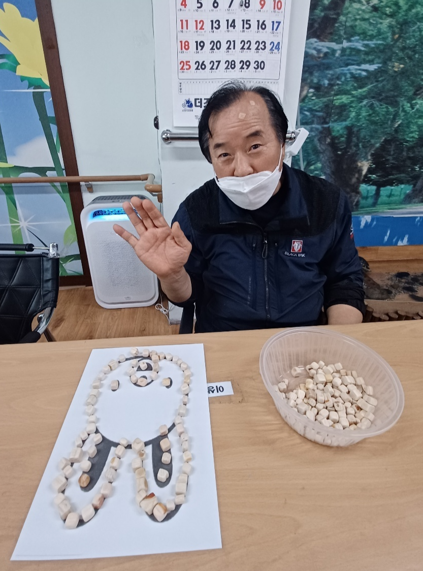 /user/t/thejoeuncare/editor/2301/96a98bf82a4442668895ebc47c058910_1672621369_0722.png 이미지크게보기