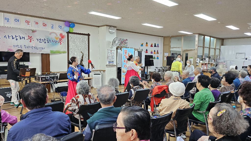 /user/t/thejoeuncare/editor/2512/a9c398386a3f4f4e2790d0405dac7c67_1766836131_5084.jpg 이미지크게보기