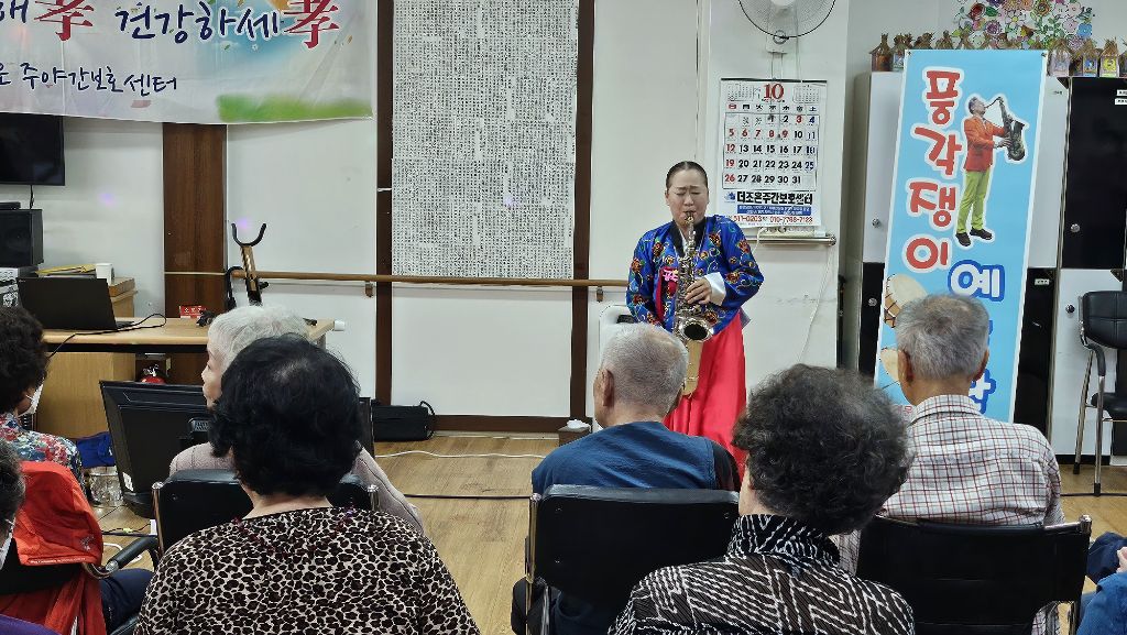 /user/t/thejoeuncare/editor/2512/a9c398386a3f4f4e2790d0405dac7c67_1766836131_9405.jpg 이미지크게보기