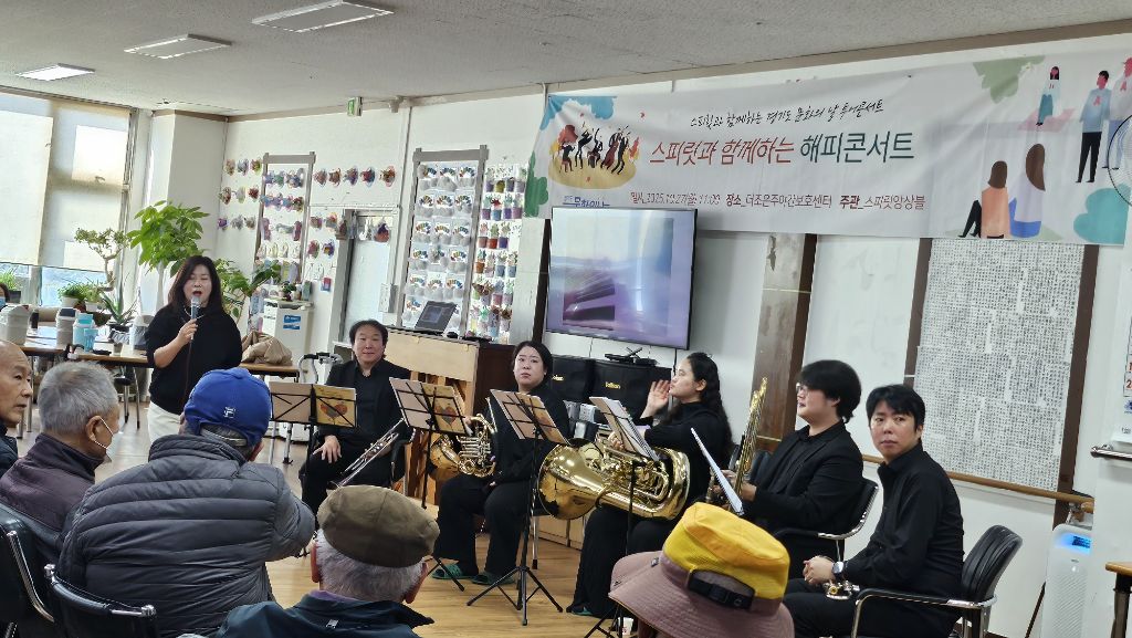 /user/t/thejoeuncare/editor/2512/a9c398386a3f4f4e2790d0405dac7c67_1766841777_8149.jpg 이미지크게보기