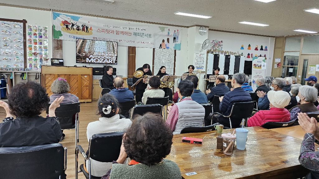 /user/t/thejoeuncare/editor/2512/a9c398386a3f4f4e2790d0405dac7c67_1766841778_2139.jpg 이미지크게보기